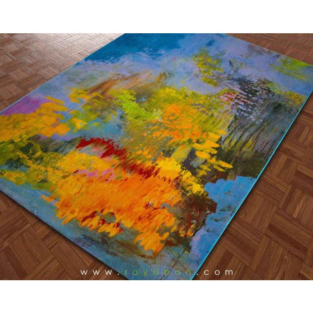 فرش سه بعدی 1.5 متری ساوین مدل برکه