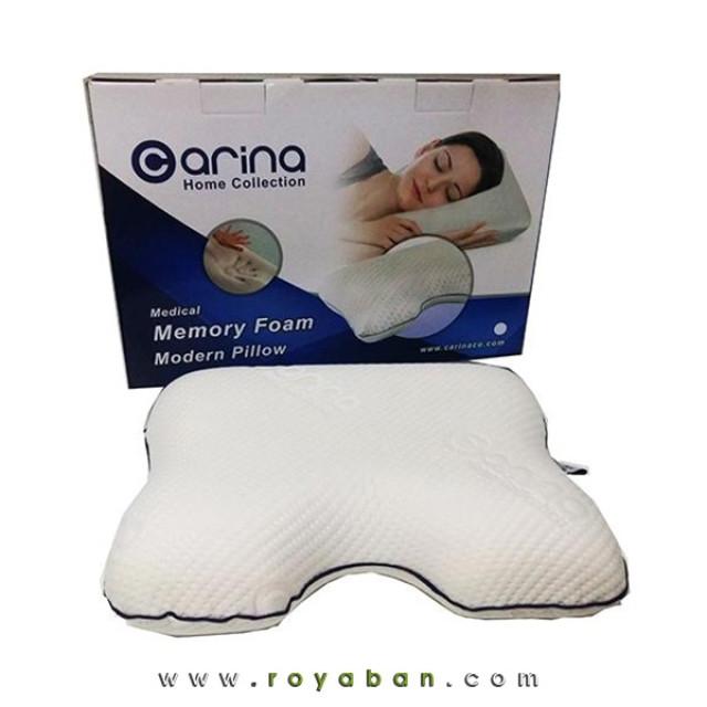 بالش طبی مموری فوم مدرن