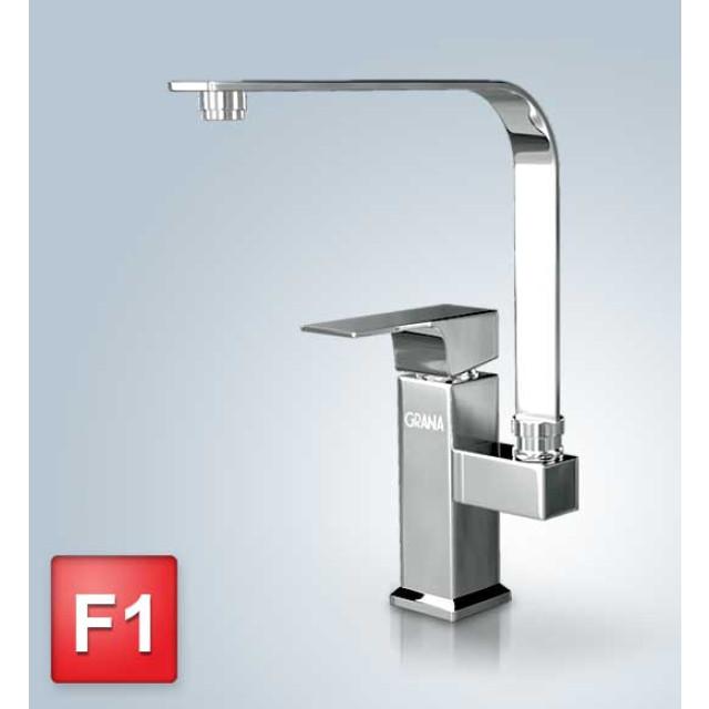 شیر ظرفشویی گرانا مدل F1