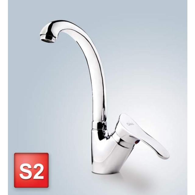 شیر ظرفشویی گرانا مدل S2 