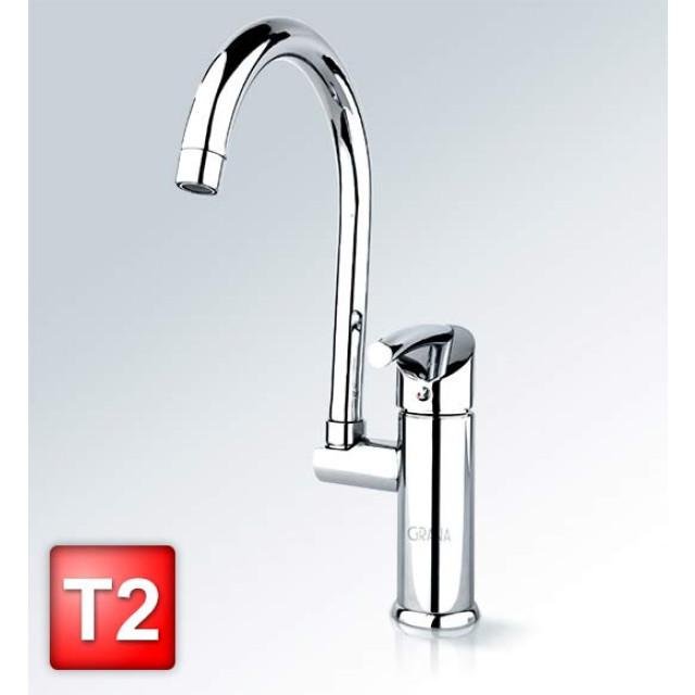 شیر ظرفشویی گرانا مدل T2