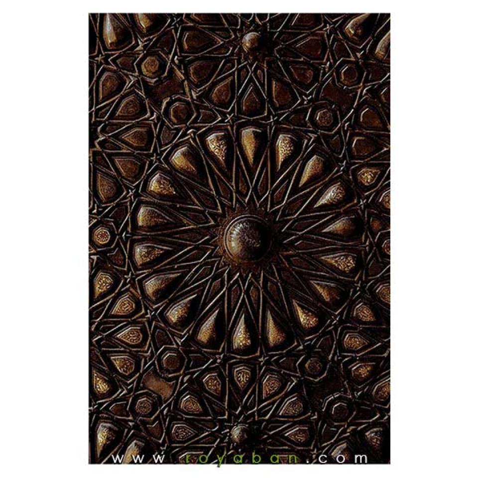 فرش سه بعدی 4 متری کد 281