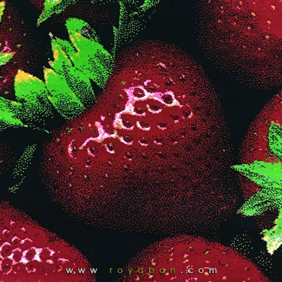فرش سه بعدی 4 متری مدل توت فرنگی