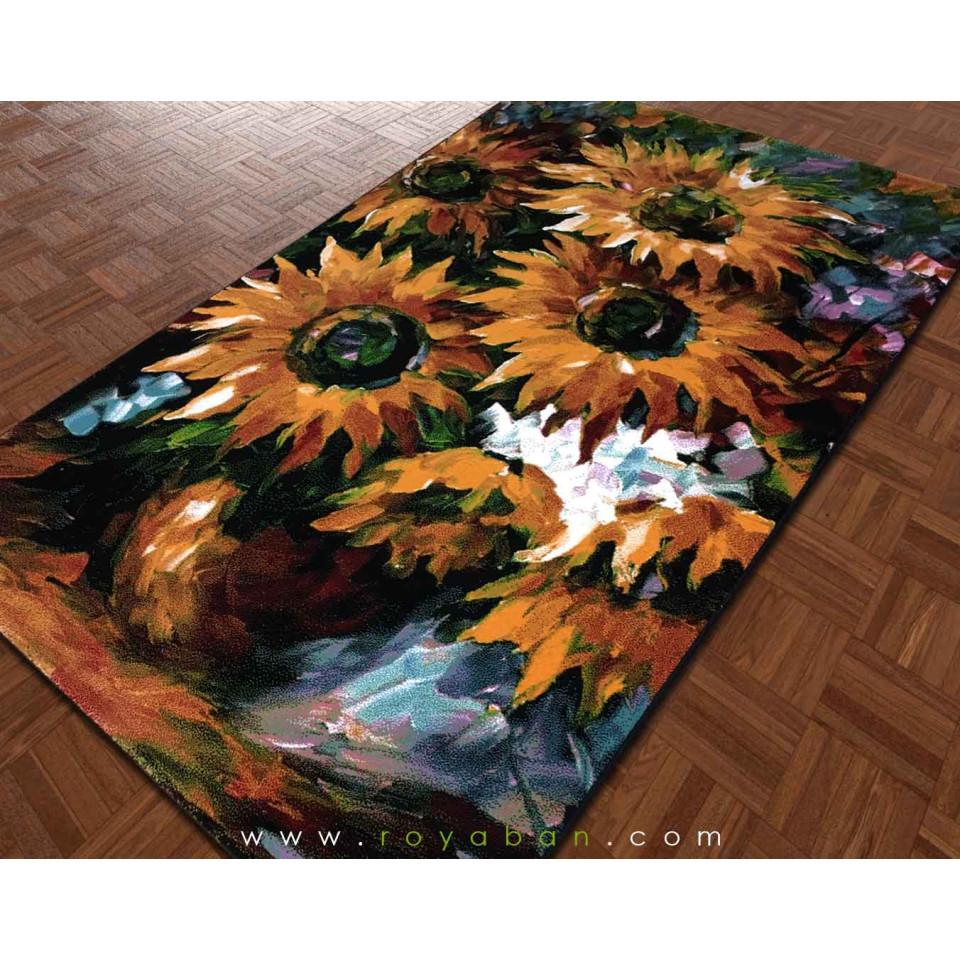 فرش فانتزی 4 متری مدل آفتابگردان