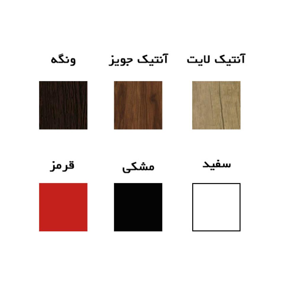 راهنمای انتخاب رنگ