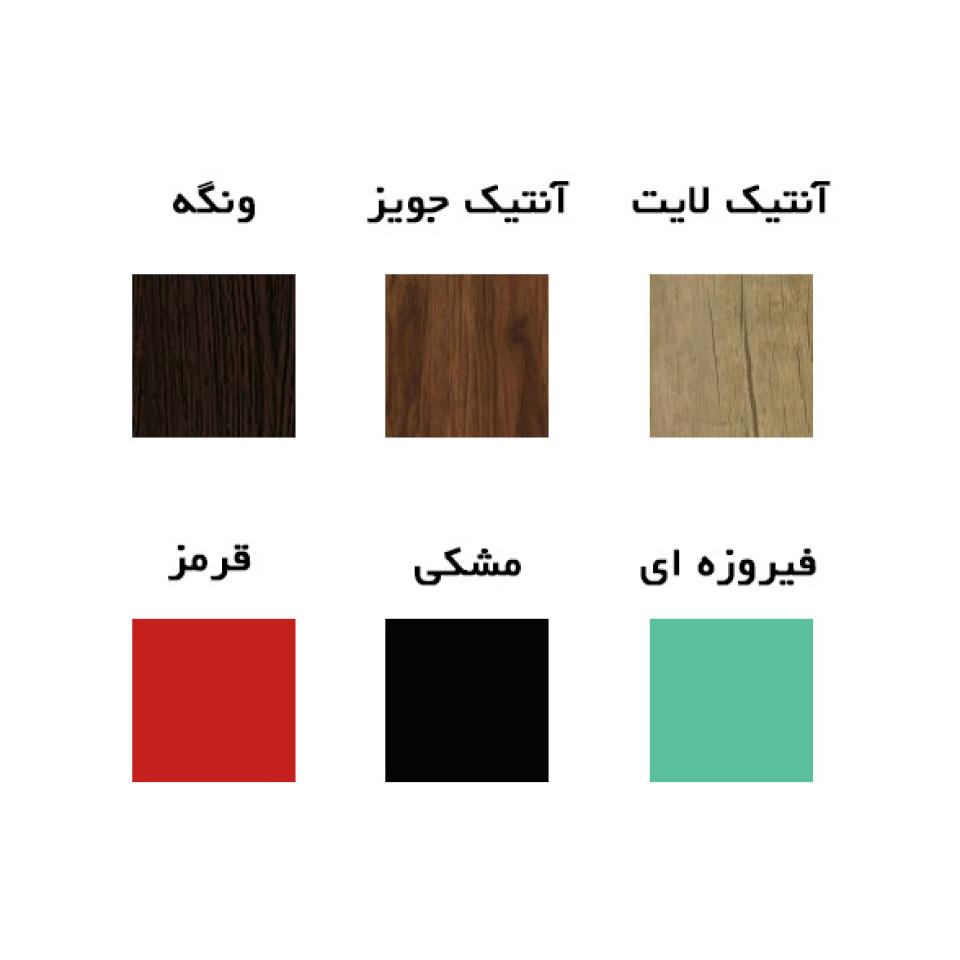 راهنمای انتخاب رنگ