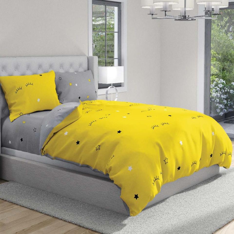 سرویس روتختی یکنفره طرح چشم