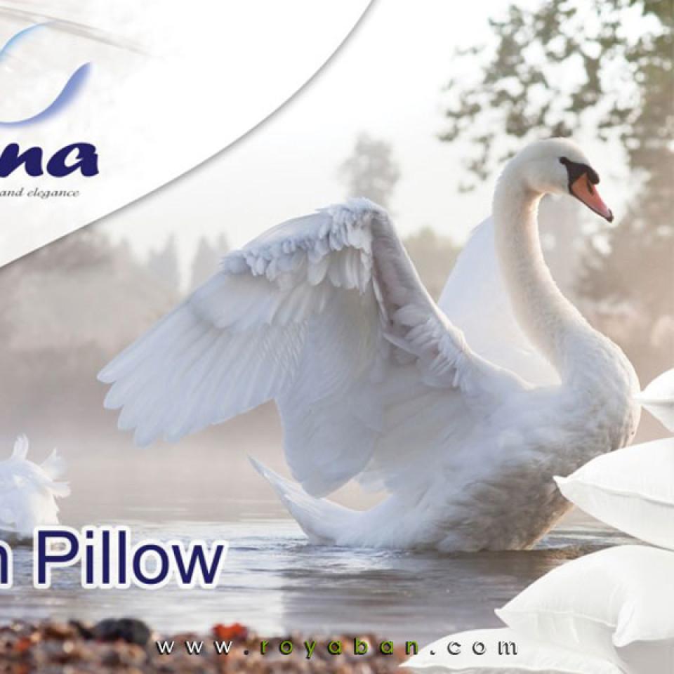 بالش پر قو کارینا