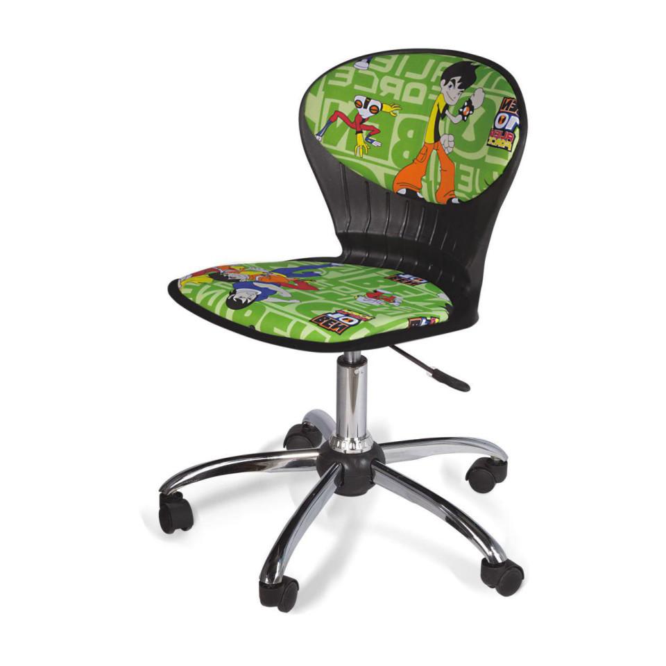 صندلی نوجوان مدل 130/2 طرح بن تن