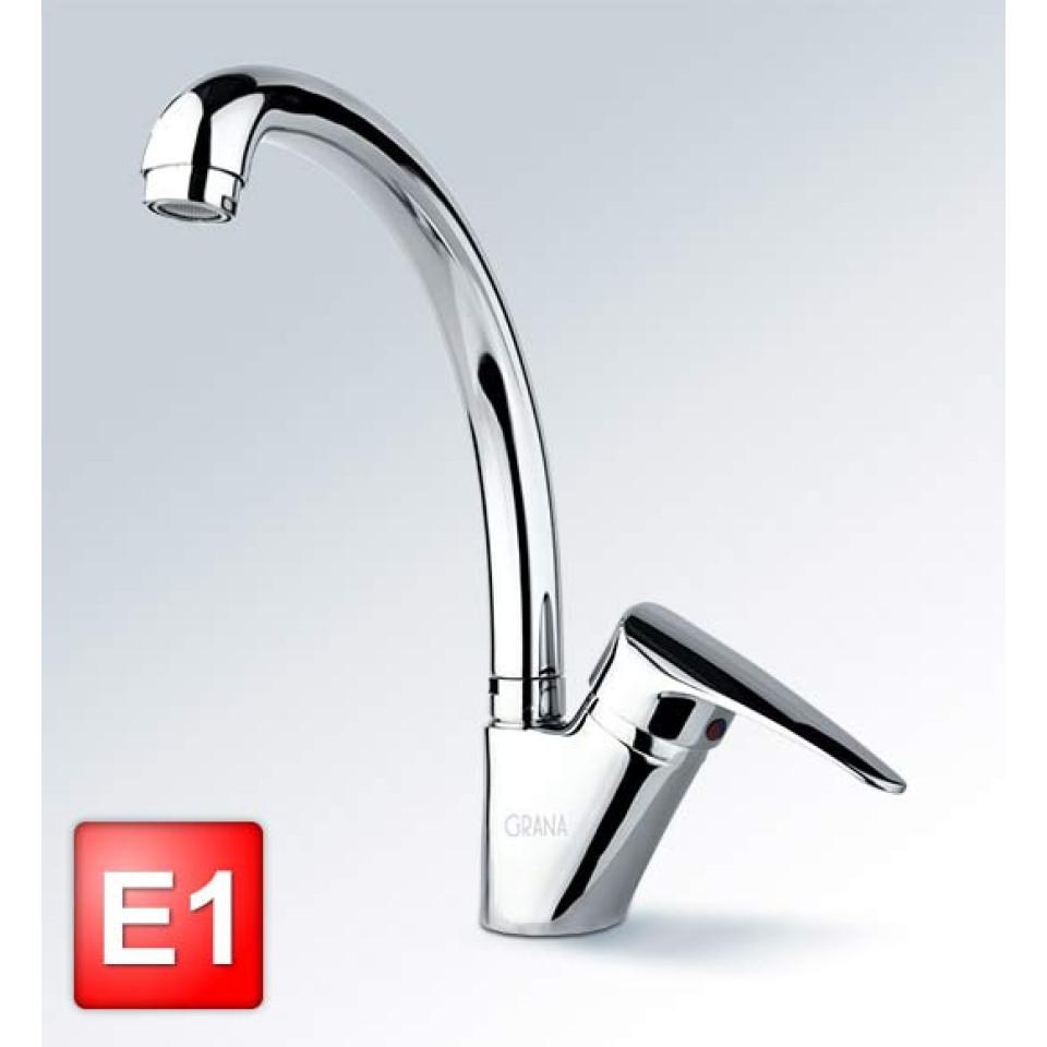 شیر ظرفشویی گرانا مدل E1
