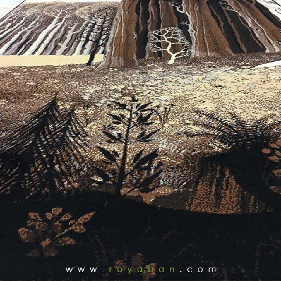 فرش فانتری 1.5 متری مدل بیشه