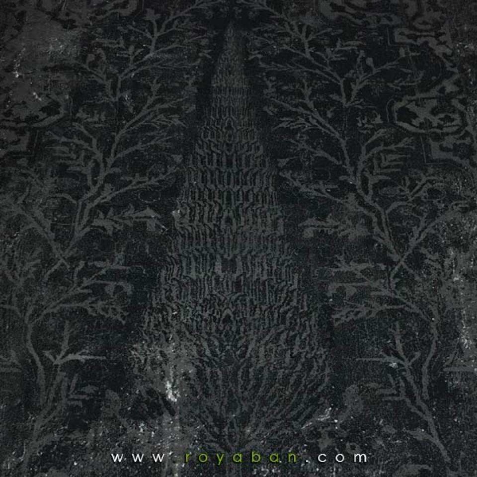 فرش پتینه 1.5 متری کد 1356