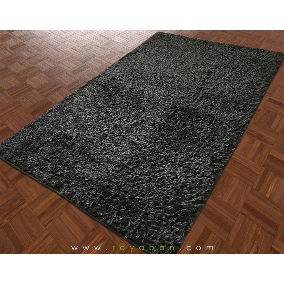 فرش شگی پرزبلند رنگ ذغالی