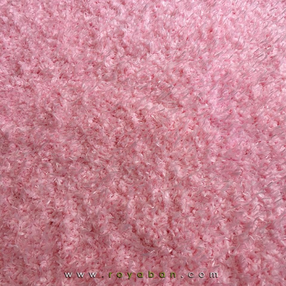 فرش شگی پرزبلند رنگ صورتی